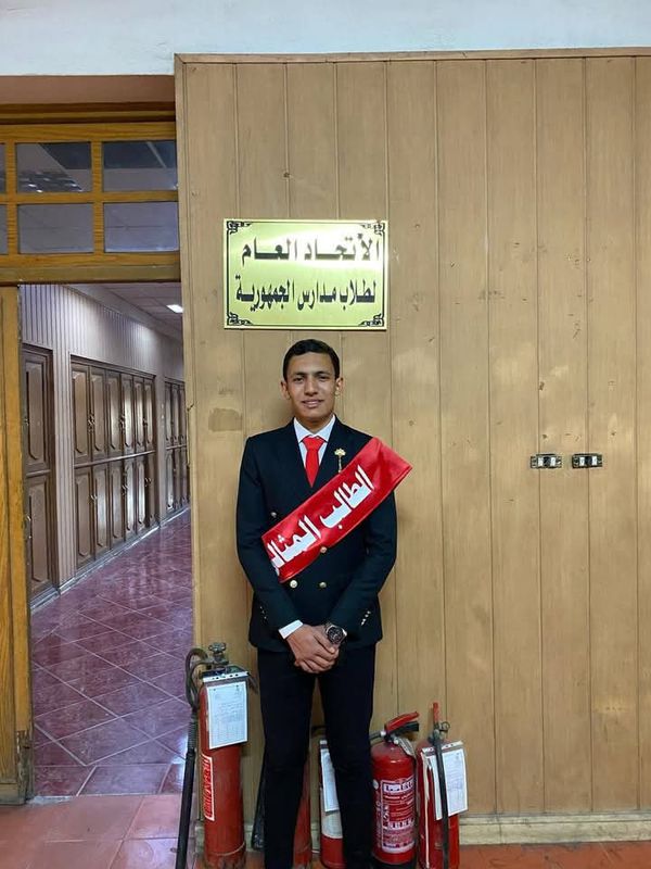 الطالب المثالي بمطروح