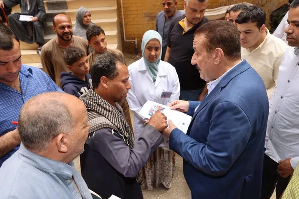 المنوفية
