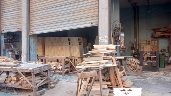برنامج مشروعك