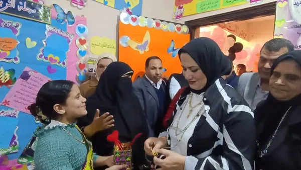 تعليم مطروح 