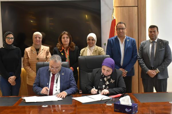 جامعة مدينة السادات
