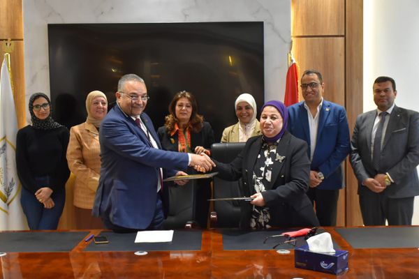 جامعة مدينة السادات