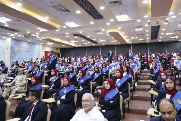 جامعة مطروح 