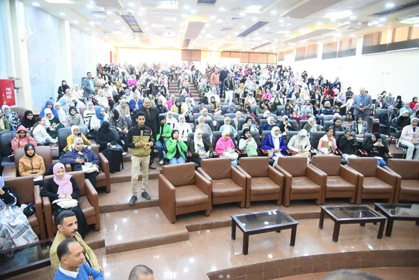 جامعة مطروح