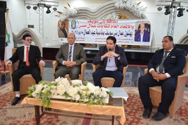 جانب من الاحتفال 