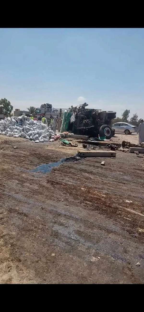 حادث الطريق الإقليمي اليوم