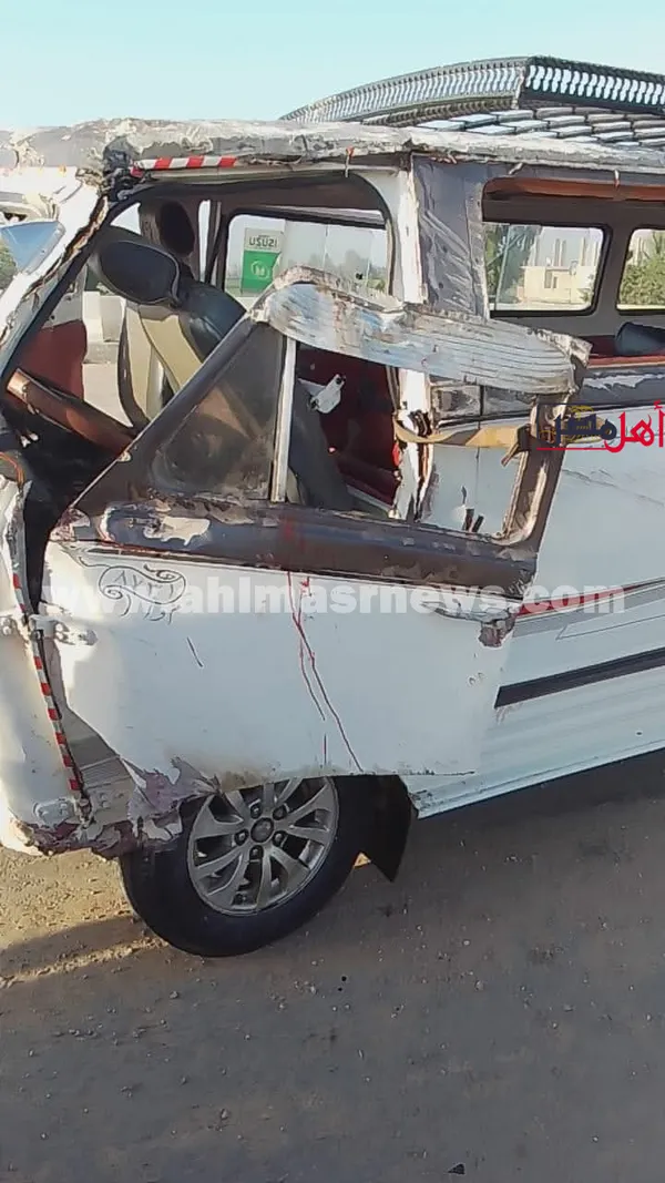 حادث الطريق الإقليمي اليوم