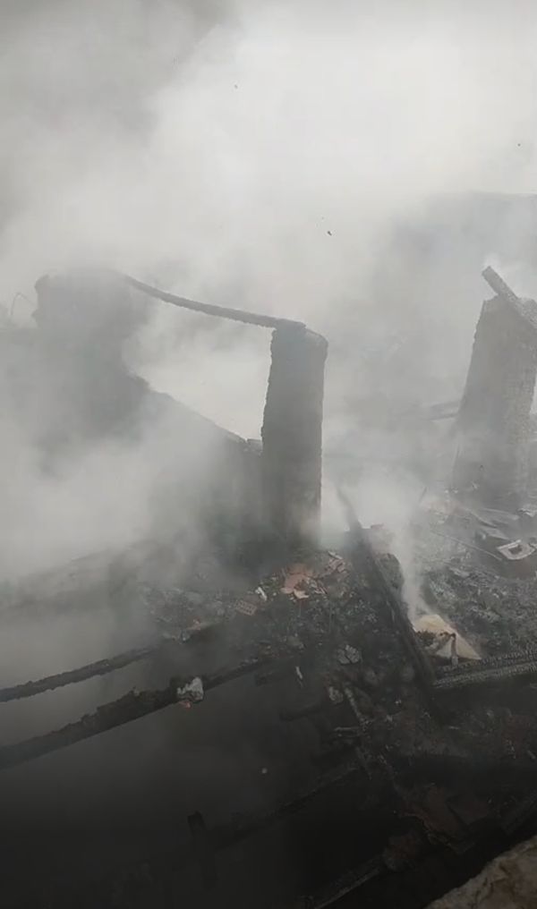 حريق 