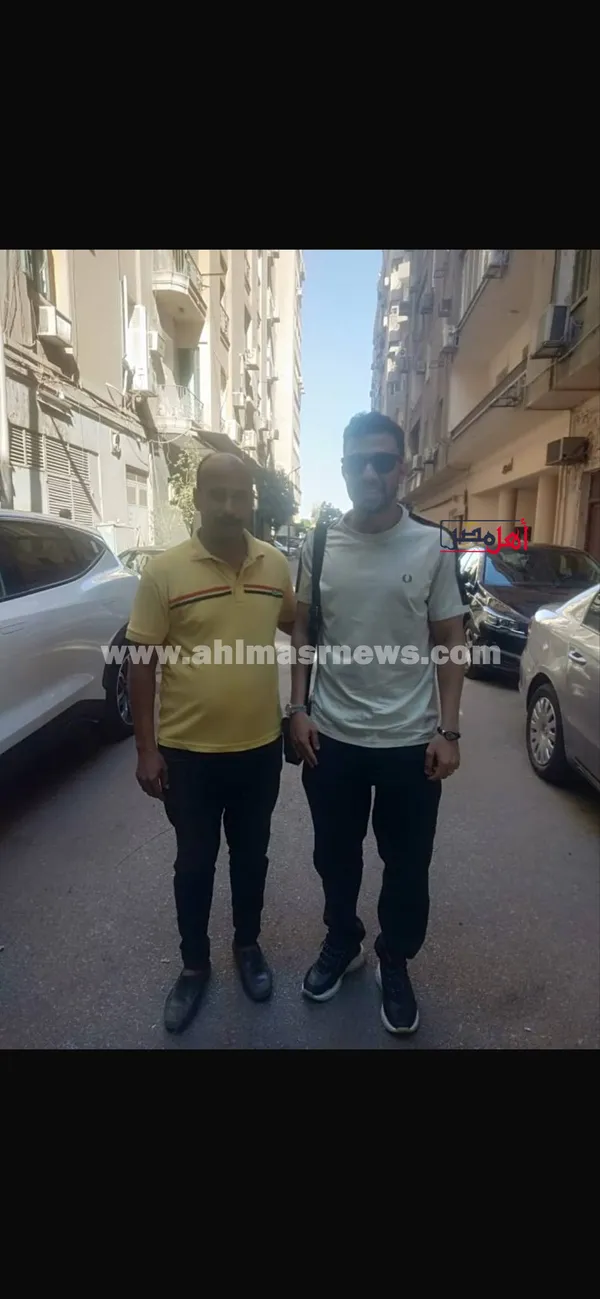 ديانج وتريزيجيه
