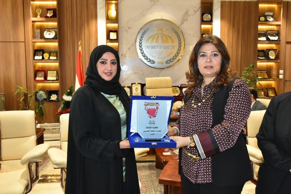 رئيس جامعة مدينة السادات 
