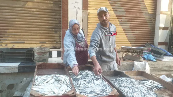 رجب وزوجته، بائعان أسماك 