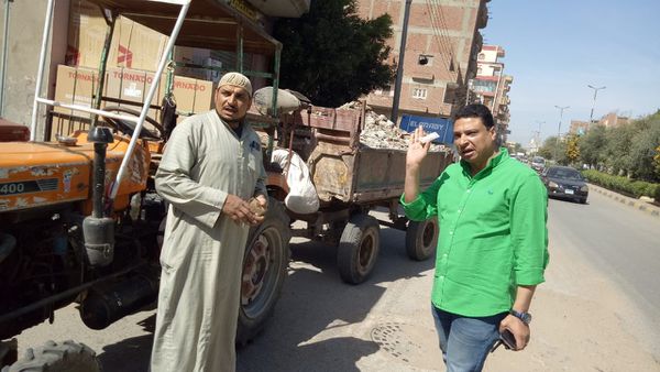 ضبط جرار