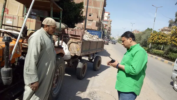ضبط جرار
