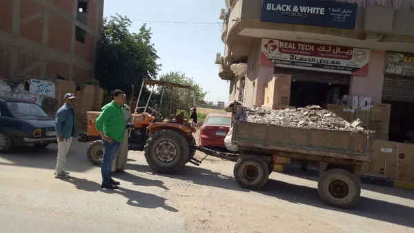 ضبط جرار