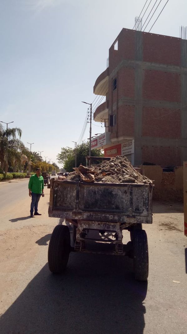 ضبط جرار