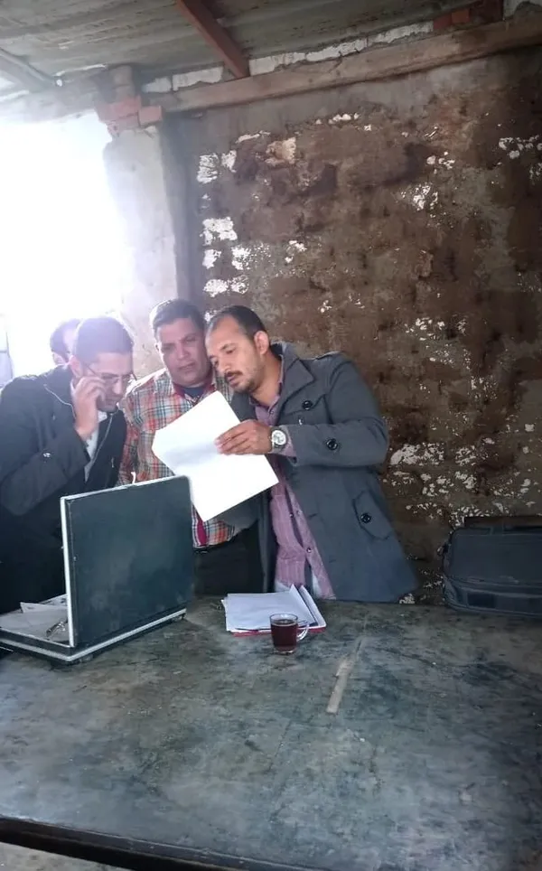 ضبوطات