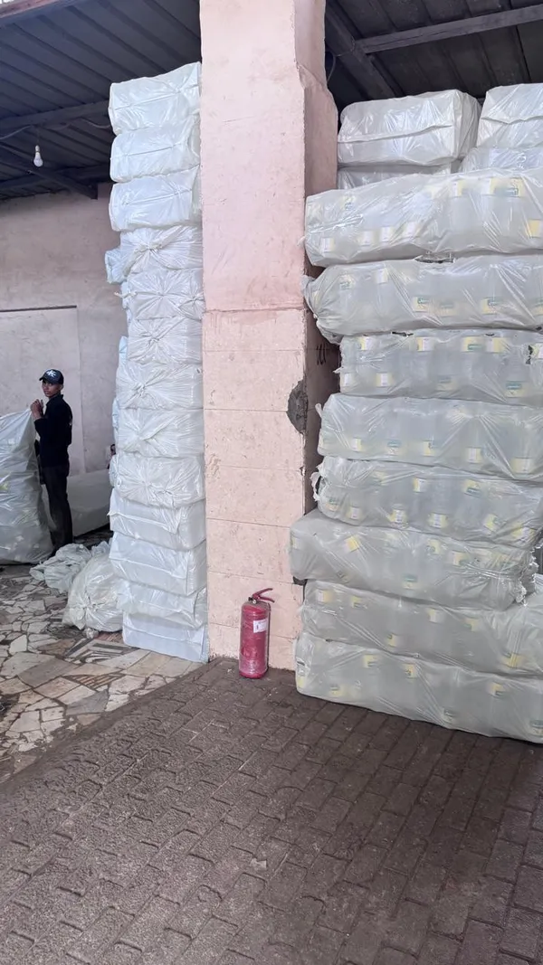 ضبوطات المنوفية