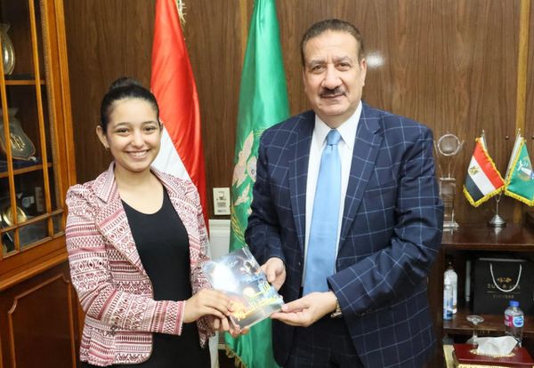 محافظ المنوفية 