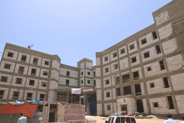 محافظ المنوفية