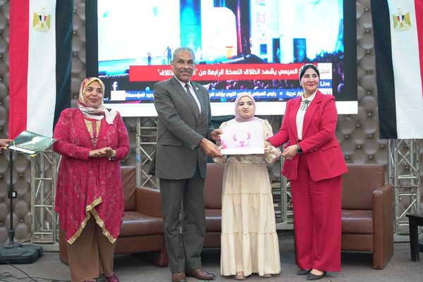 محافظة مطروح 