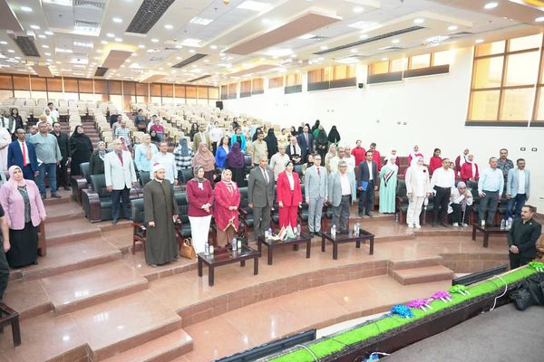 محافظة مطروح 