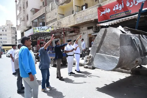 محافظة مطروح 