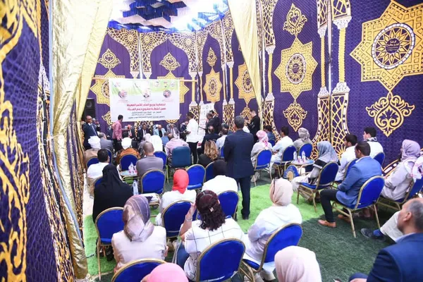 محافظة مطروح 