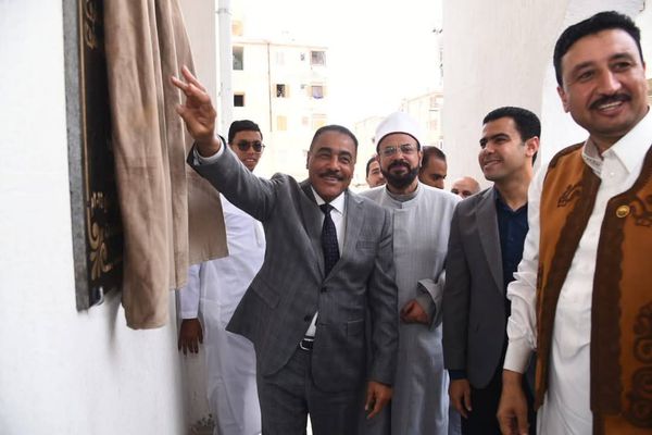 محافظة مطروح 