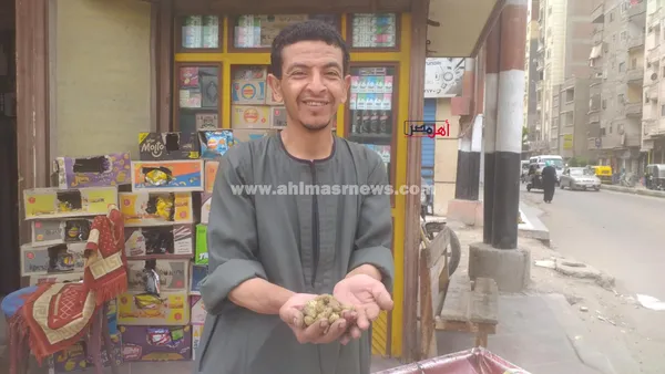 محمد، بائع توت