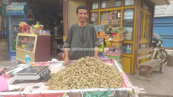 محمد، بائع توت