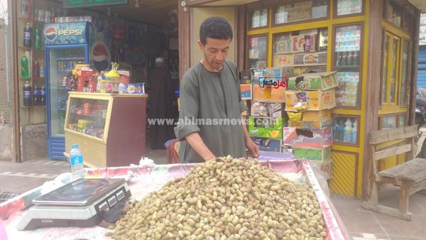 محمد، بائع توت