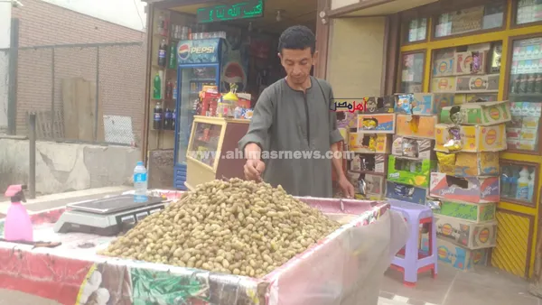 محمد، بائع توت