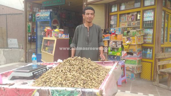 محمد، بائع توت