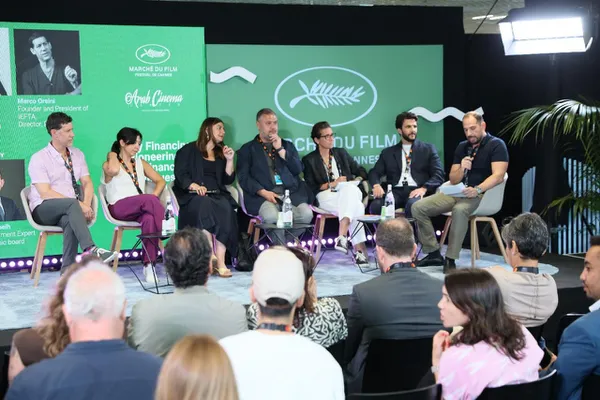 مركز السينما العربية 
