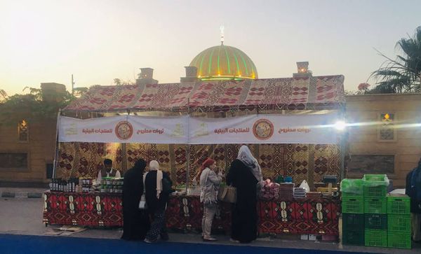 معرض كنوز مطروح 