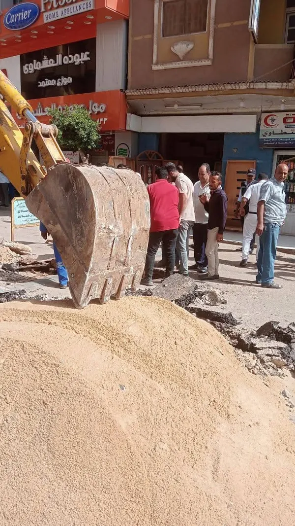 هبوط أرضي
