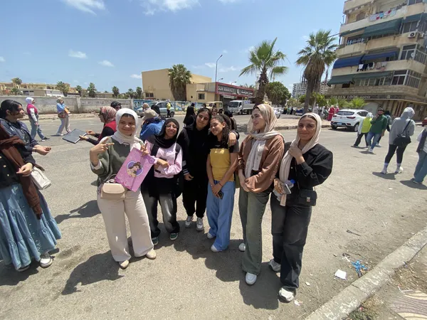 أمتحان 