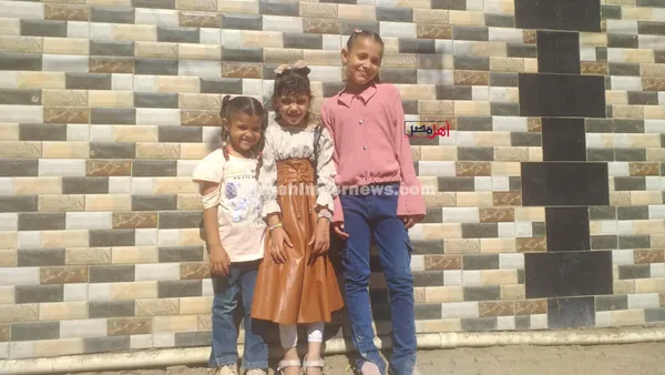 الاحتفالات بعيد الأضحى 
