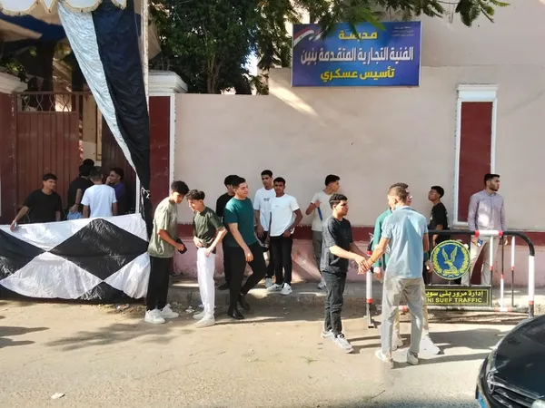 الثانوية العامة ببنى سويف 2025