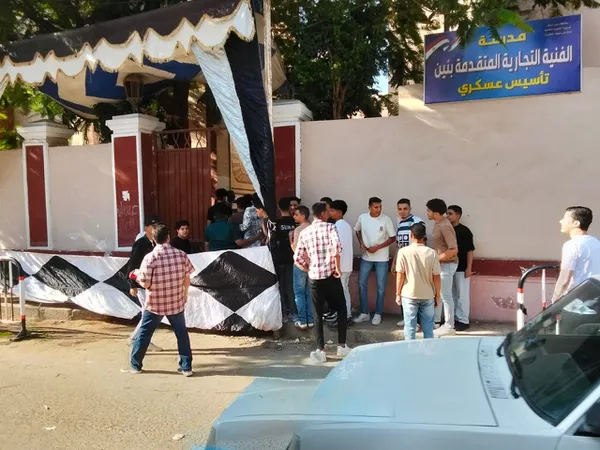 الثانوية العامة ببنى سويف 2025