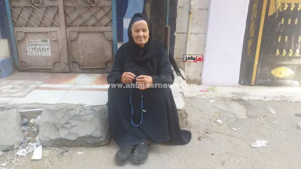 الحاجة لطيفة، جدة إحدى طالبات الثانوية العامة بكفر الشيخ 