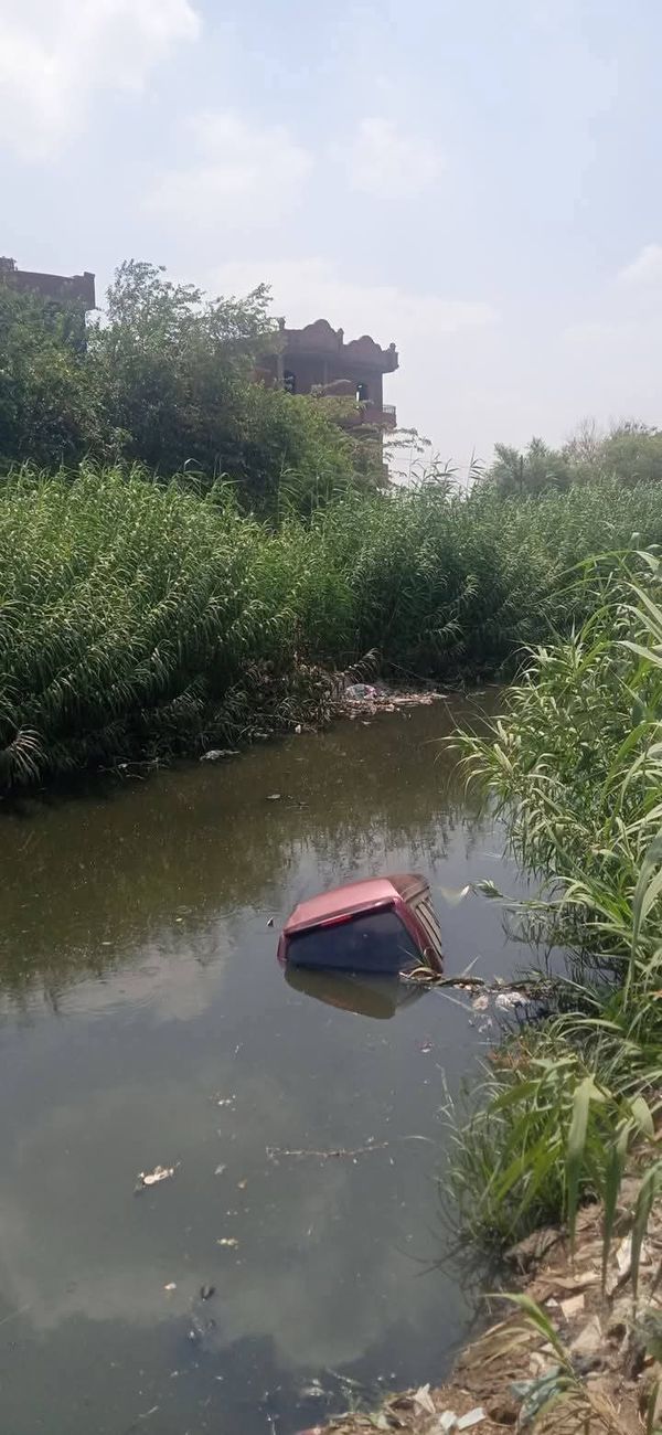 الحادث 