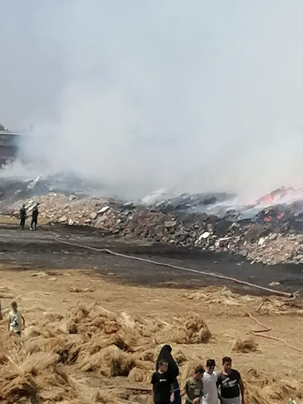 الحريق