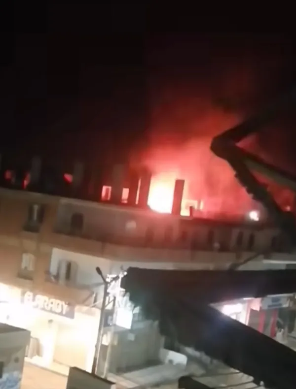 الحريق 