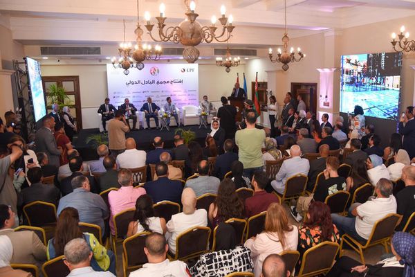 المؤتمر الصحفي