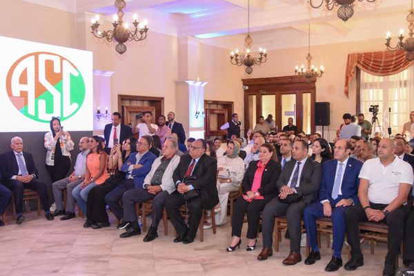 المؤتمر الصحفي