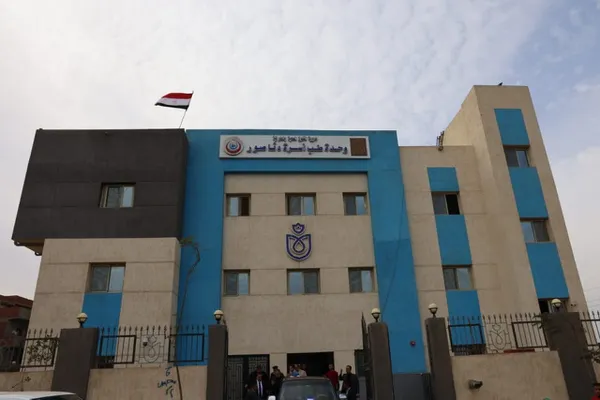 المنوفية