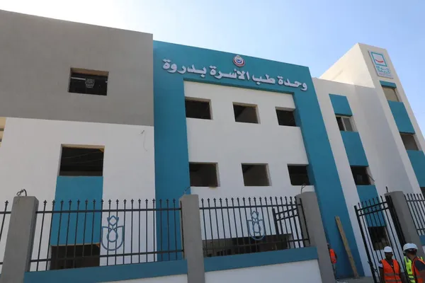 المنوفية