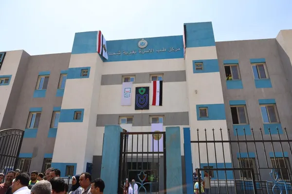 المنوفية