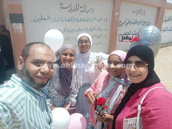 اي يفاجئ ابنته بأيفون